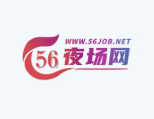六安夜场求职最常被问到的几个问题 提前准备好答案